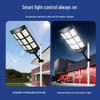 OEING Solar LED Street Light