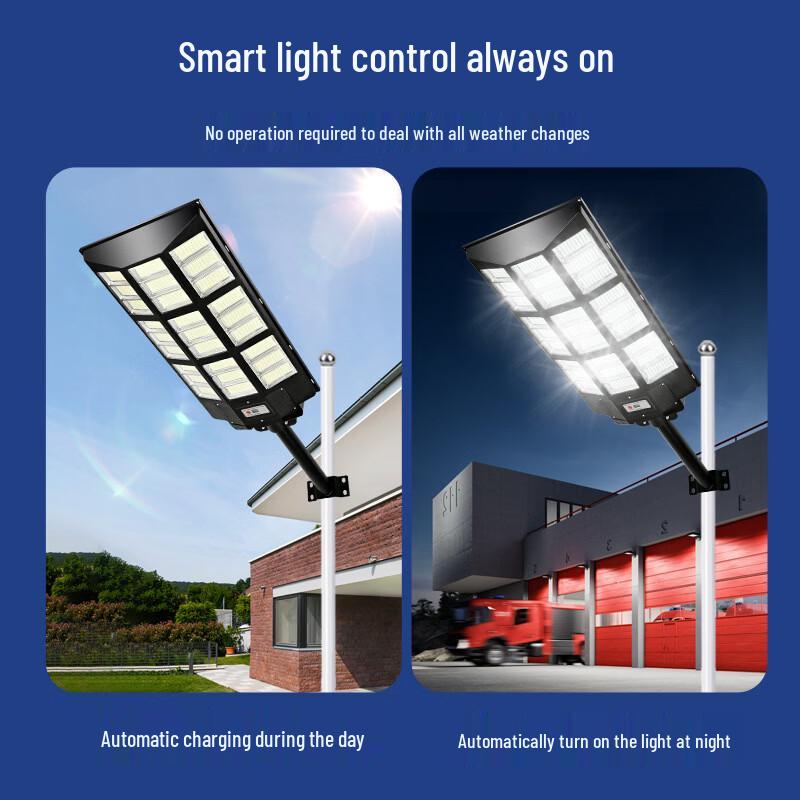 OEING Solar LED Street Light