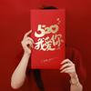 Paper Large Red Envelopes Traditional New Year Red Packet Money Pockets  Birthday Celebration
