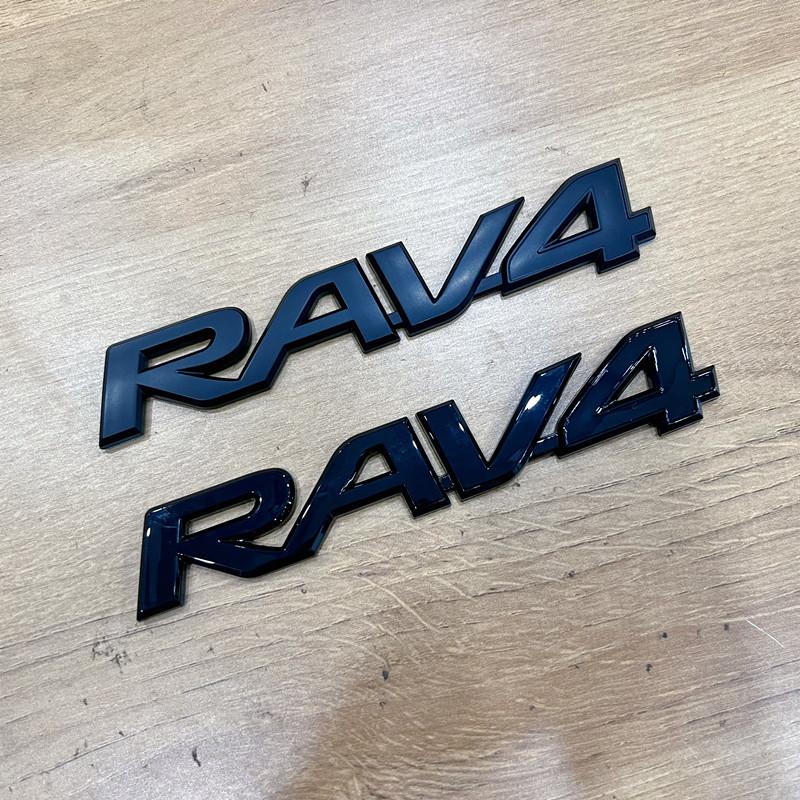 

1PC Car trunk suitcase sticker RAV4 car logo is suitable for Toyota RAV4 car Decoration refit parts accessory 3D ABS