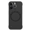 iPhone 16 Pro Max Borderless MagSafe Case - Apple 15/14 Protective Anti-Fall Cover