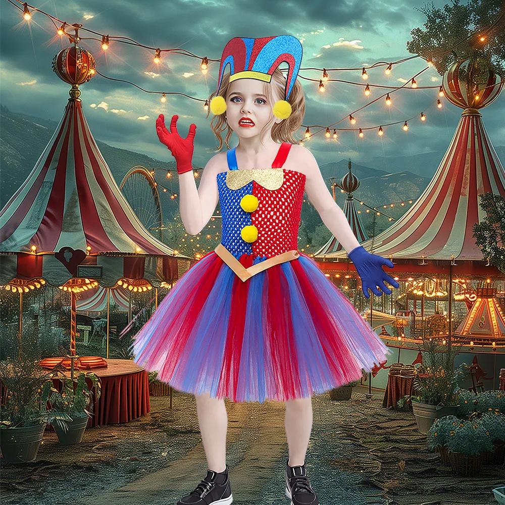 Pomni Costume Kids Tutu Dress Cartoon The Amazing Digital Circus Clown Cosplay Costumes Girls Halloween Carnival Party Clothes