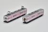Railway Collection Iron Collection Iga Railway 200 Series 202 Formation Ninja Train Pink Set C Diorama Supplies 2-Car