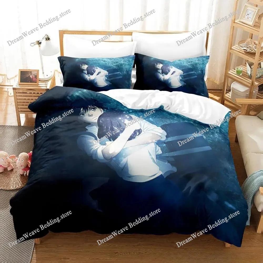 3D Printing AO HARU RIDE Cartoons Bedding Set Duvet Cover Bed Set Quilt Cover Pillowcase Comforter king Queen Size Adult Bedding