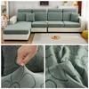Jacquard Sofa Cover For Living Room Cationic Carving Sofa Covers Elastic Corner Sofa Seat Cushion Cover Furniture Protector