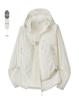 Unisex Lightweight Hooded Sun Protection Jacket - Breathable & Customizable for Outdoor Summer Activities