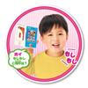 Joy Palette Anpanman If you do bring you a gift Anpanman notebook type smartphone Ages 3 and up (JOYPALETTE) something, I'll