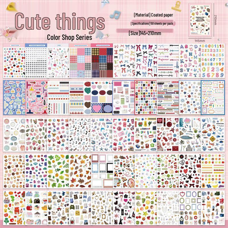Yu Jian Cheng Pin A5 Sticker Book: Korean Ins Style Student Planner Decor