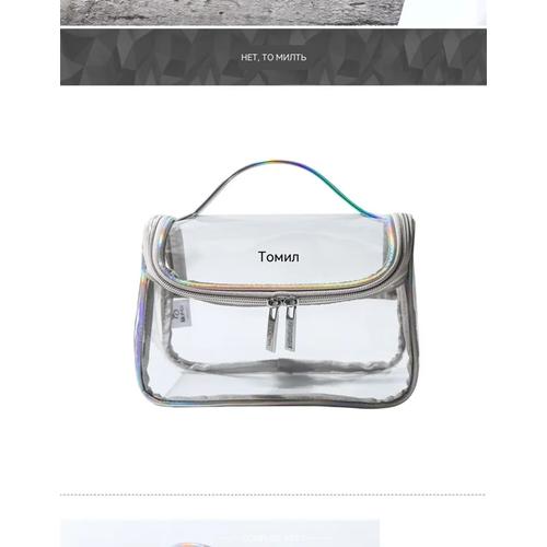 Transparent Travel Makeup Bag Design Large Capacity Cosmetic Organizer Toiletry Pouch for Women with Portable Skincare Storage
