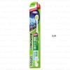 Kao - Clear Clean Toothbrush
