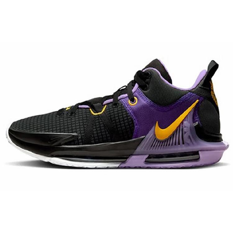 New Nike LeBron Witness 7 EP 'Lakers' DM1122-002