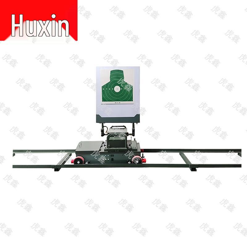 Huxin Professional Shooting Training Systems & Targets
