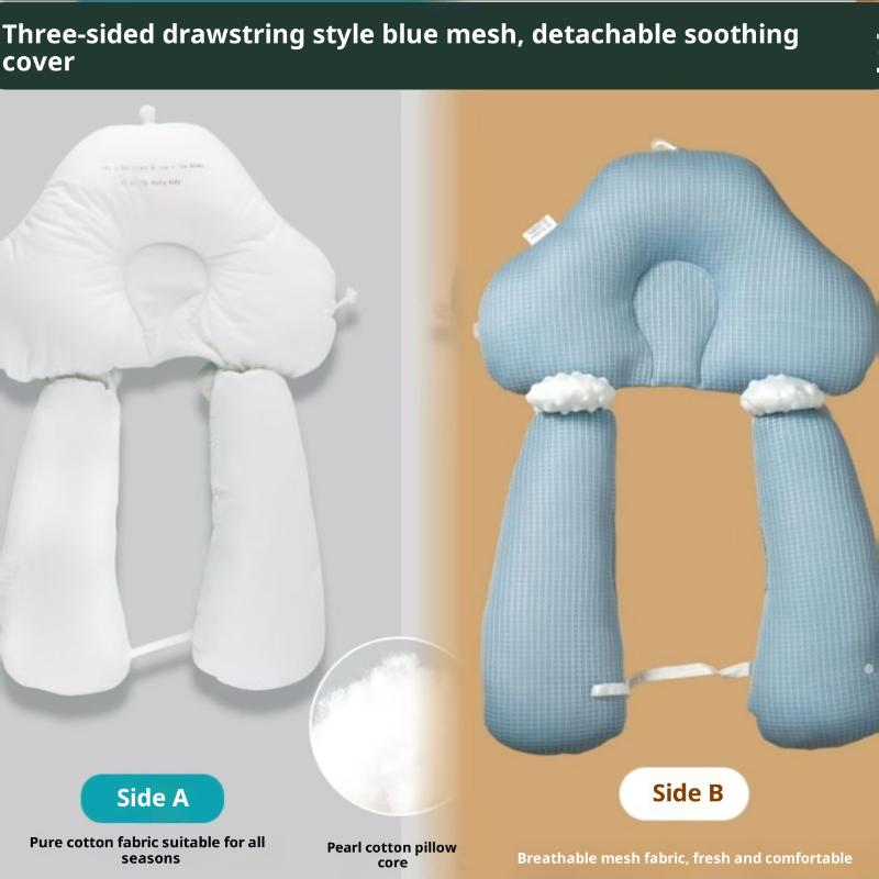 Baby Pillow Infant Memory Pillow Head Shaping Pillow For Baby Prevent Flat Head Ergonomic Pillow