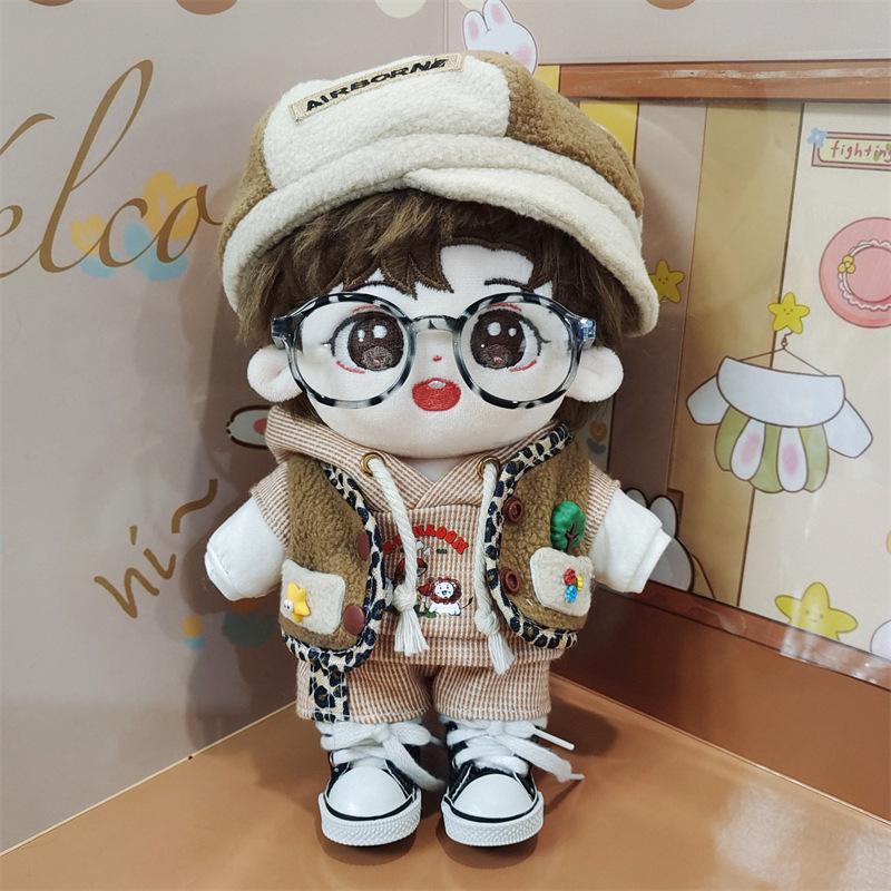 Yinuo Xu Bicheng 20cm Cotton Plush Doll - Celebrity Figure Toy Festival Gift