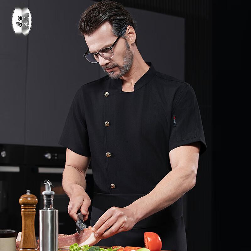 QIANYIYANG Premium Gold Button Short-Sleeve Chef Jacket 5XL
