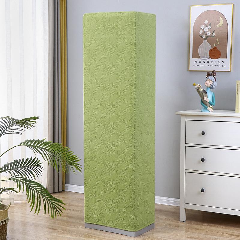 Universal Full Wrap Round Columnary Standing Air Conditioner Dust Cover Ille Heil Aoxuan Midea Anti-Dust Cover for Living Room