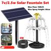 Lotus Solar Water Fountain Brushless Pump Floating Garden Fountain Solar Powered Fountain for Outdoor Bird Bath Pond Decoration
