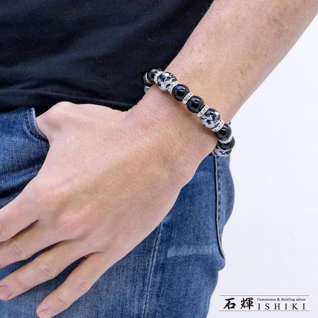 4A prayer silver carving dragon 14mm onyx paulownia box amulet for good natural stone [Sekki] beads, bracelet, included, luck, [b011]