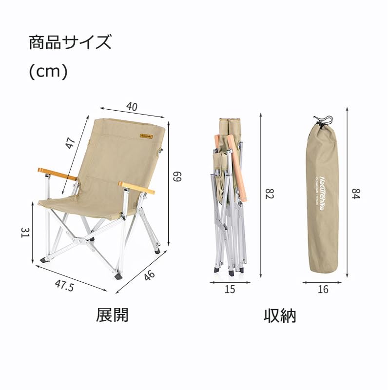 To Naturehike Folding Lightweight Storage Bag BBQ Comfortable To Load Capacity Cherry Blossom Mountain Nature No Assembly Made of Aluminum Ready