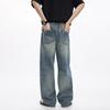 New Spring and Summer Men's Loose Wide-leg American High Street Jeans Long Trousers Men