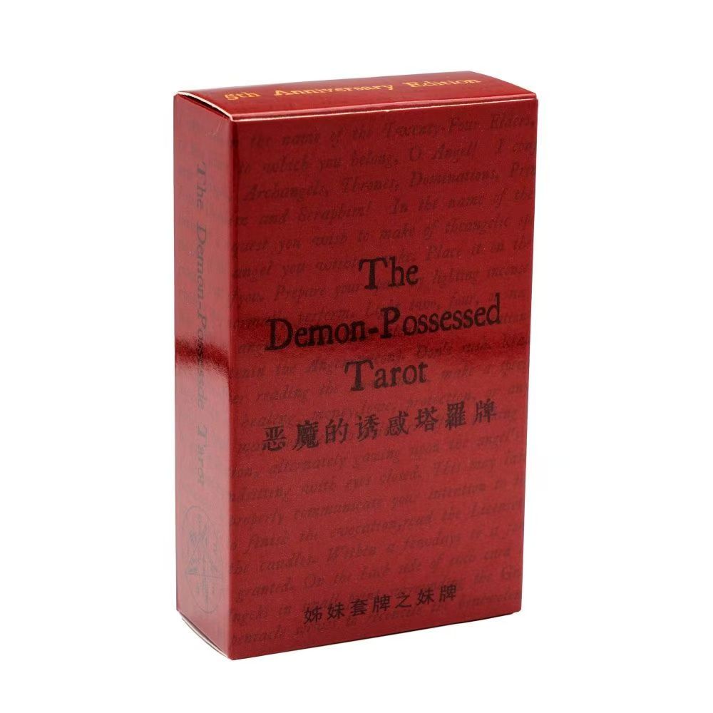 Las Cartas del Tarot Poseídas por Demonios - Baraja de Adivinación Oculta Goetia - 10.3*6cm 78 Tarot Demonológico Gótico Vintage