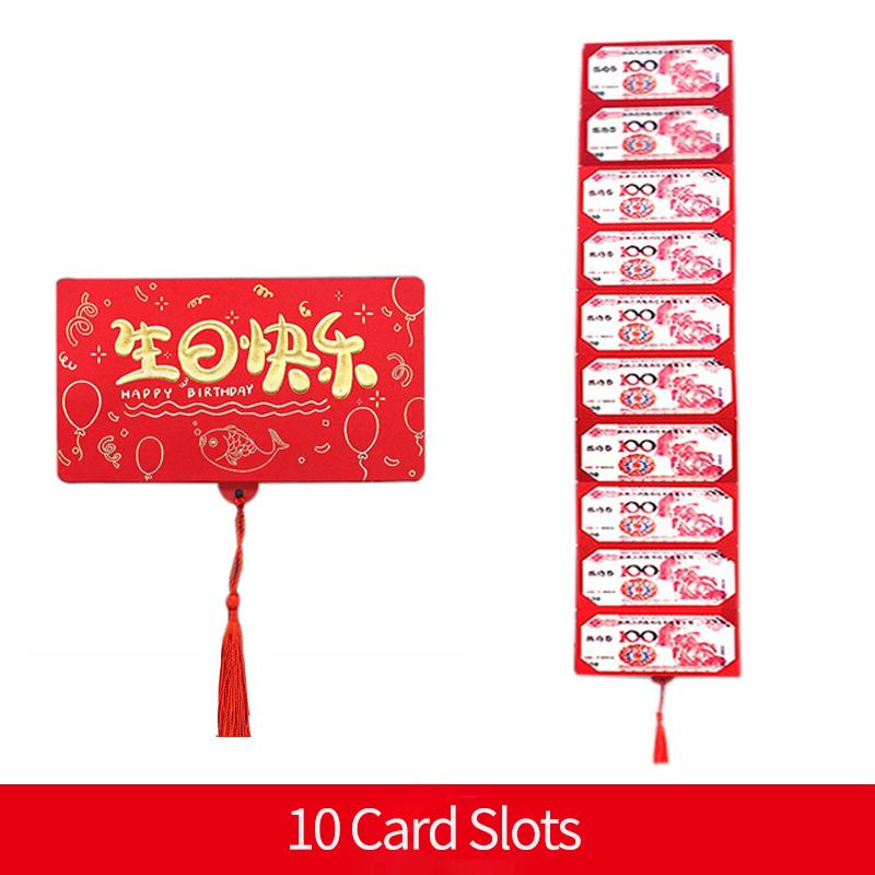 Red Folding Envelope Lucky Red Money Envelopes New Year Wedding Money Bag Children Gifts Birthday Hongbao Pocket