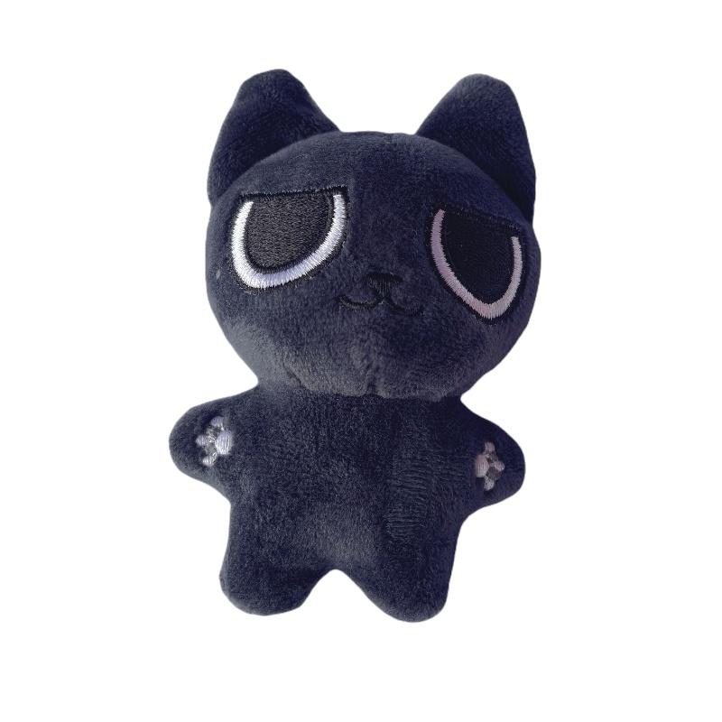 Aespa Winter Plush Keychains With Curry Dog And Curry Cat Designs, Soft Pp Cotton Filling