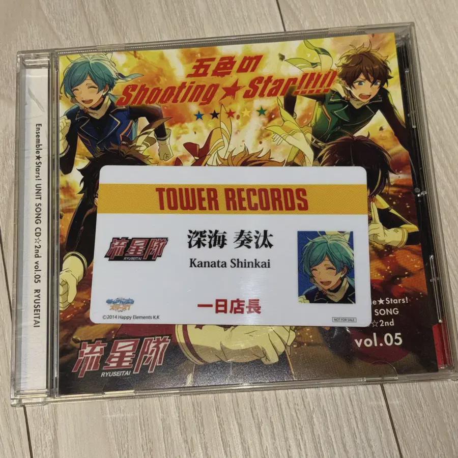 

Бонус от Ansta Tower Record Однодневный билет Каната