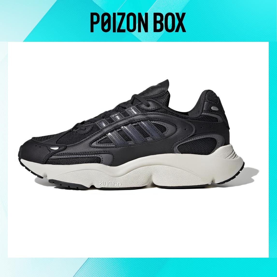 

кроссовки adidas originals Lifestyle Shoes Unisex ID5831