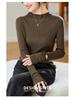 Women's Cotton Cocoon Half-High Collar Knitwear - Slim Fit Solid Color Base Layer Top (Spring/Autumn 2026)