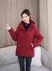 2026 Women's Winter Cotton Jacket: Short, High-Grade, Slimming, Korean Style, Versatile, Warm, Plus Size, Trendy