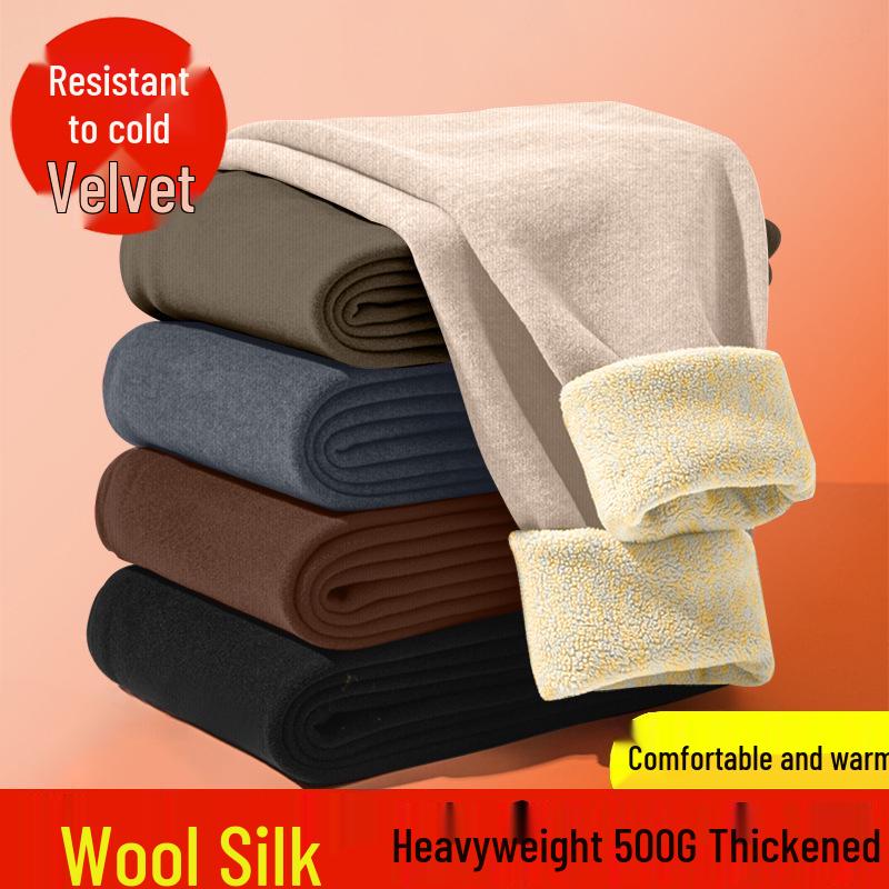 500g Heavyweight Slim-Fit Mid-Waist Warm Pants - Figure-Flattering Korean Style for Autumn & Winter