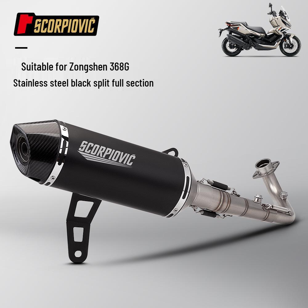 Lifan 368G Motorbike Exhaust System: Stainless Steel Front & Rear Muffler