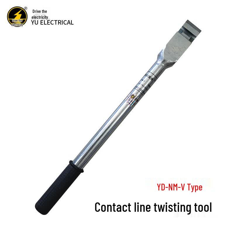 Yudian Rail Catenary Twisting and Alignment Tool