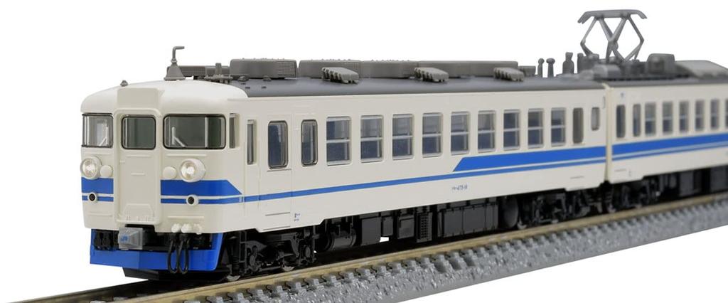 TOMIX N Gauge JR 475 Series Hokuriku Main Line New Paint Set 98736 Railway Model Train