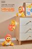 Popgaga Baby Duck 1 0 år flytter tidlig pedagogisk baby krypende lett baby jul for 1 stk sett Leke, Foreldre, Mamma, Gammel, Leke, Leke, Leke, Leke,