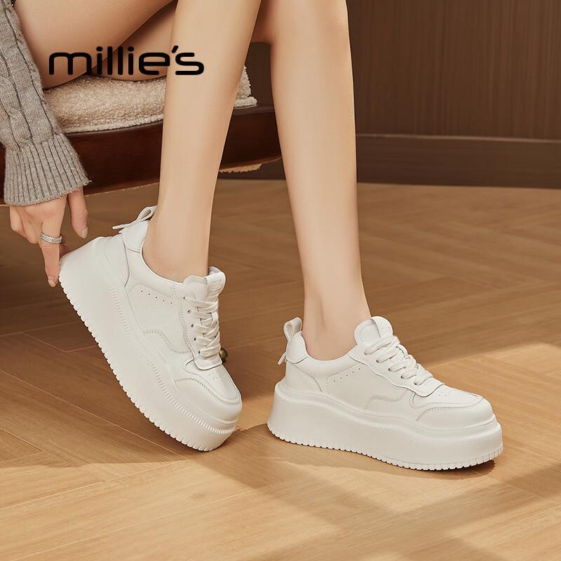 Женские белые повседневные кроссовки на платформе Millies 37