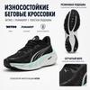 Puma  Velocity Nitro 4  Black/Mint Melt Women Sneakers 311141-03
