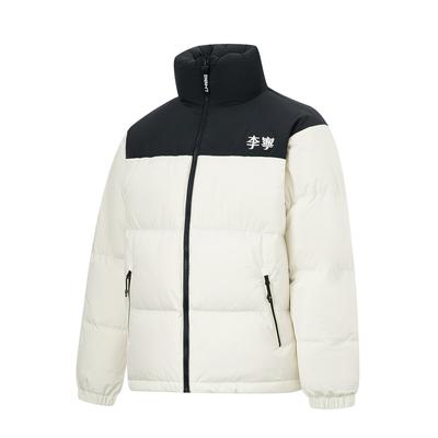 Li Ning Color Block Short Stand Collar Down Jacket Unisex Jacket Off-White AYMU497-6