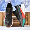 Red Hare 8 Breathable Running Shoes - Lightweight, Shock-Absorbing Marathon Sneakers for Men, Women, and Kids