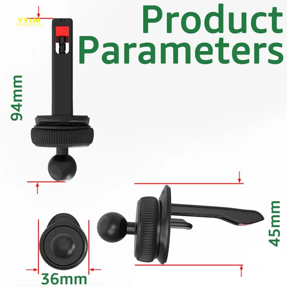 17MM Ball Head Car Air Outlets Phone Support Universal Car Phone Holder Base for Car Air Vent Cell Phone Holder Mount