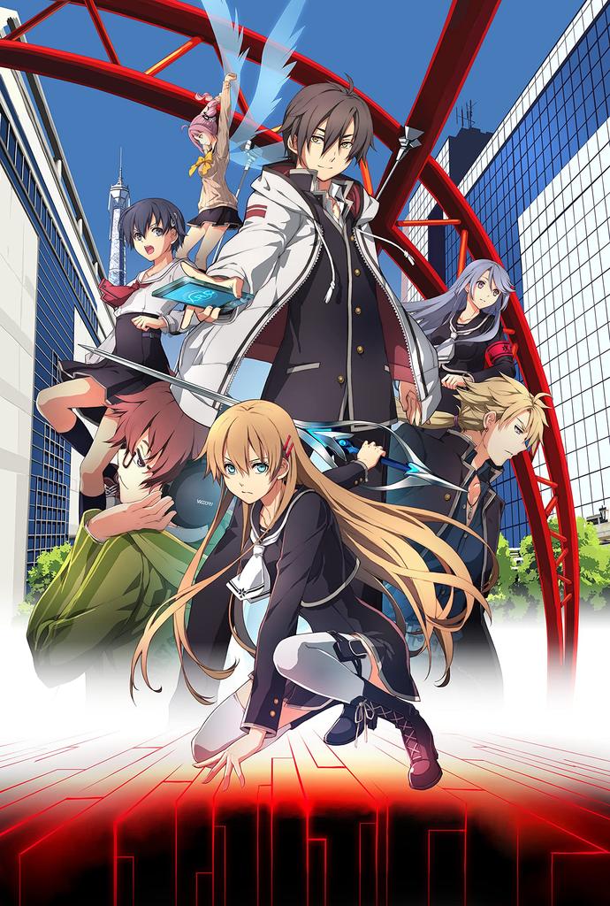 Tokyo Xanadu eX+ for Nintendo Switch