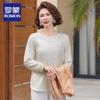 New Chinese Style Women's Autumn Vest & Blouse Set