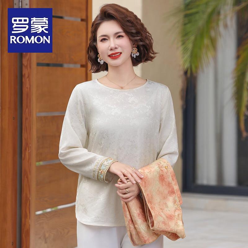 ROMON New Chinese Style Women's Autumn Vest & Blouse Set