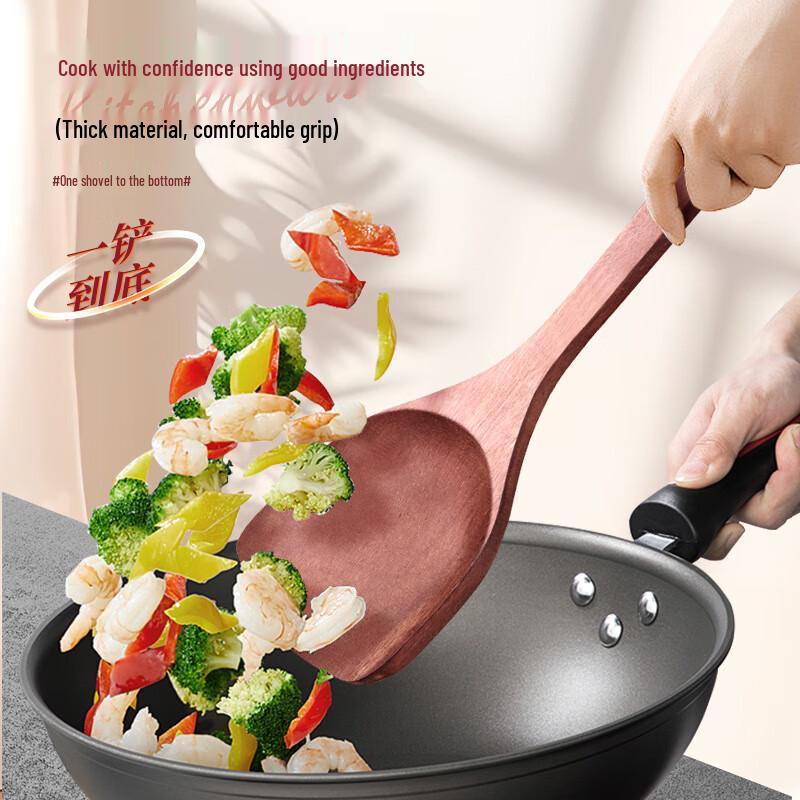Tangzong Red Sandalwood Wok Spatula