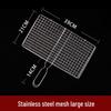 Stainless Steel BBQ Grilling Net and Clip