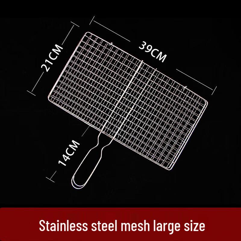 Stainless Steel BBQ Grilling Net and Clip