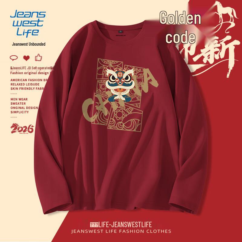 JEANSWEST LIFE Men s Long Sleeve Cotton T-Shirt 3XL