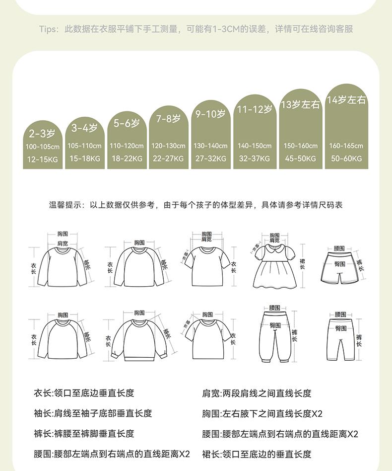 B. Duck Yellow Duck Children's Wear Boys' Hooded Sweater