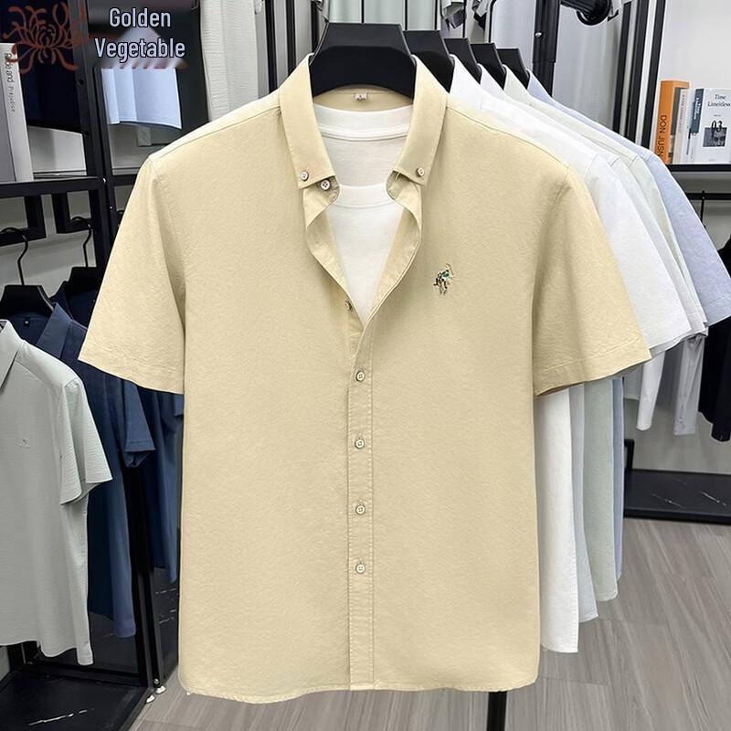 Men s 100% Cotton Solid Short Sleeve Polo Shirt L